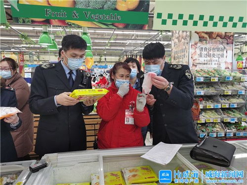 威海市湯圓產(chǎn)品抽檢結(jié)果公布，49批次全部合格彰顯食品安全監(jiān)管成效